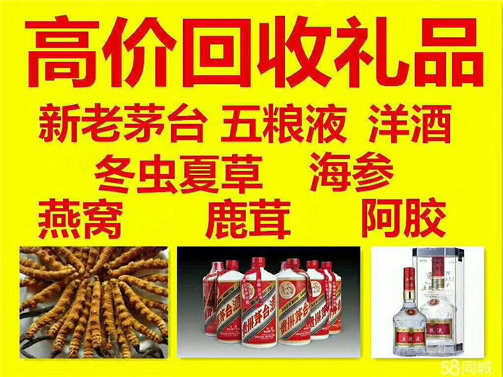 徐水案例展示