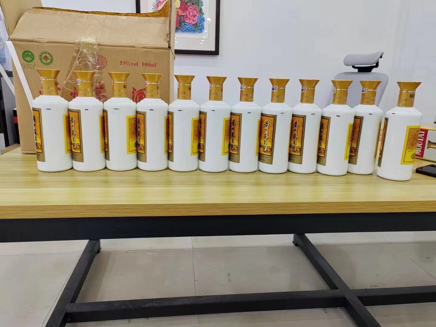 徐水1986年茅台酒回收行情商家[回收茅台酒商家]
